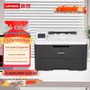 Lenovo CS2610DNW Color Laser Printer CN Plug (adapter Included)