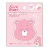 Sticker Brodé Doux Ourson Bisounours d'Usine Love A Lot Bear T's CB-5546059LA