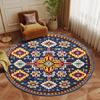 New Persian Round Carpet Living Room Bohemian Home Bedroom Resistant Dirt Rug Decor Bathroom Lounge Entrance Door Mat Non-slip