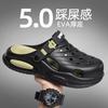 Summer sandals fashionable thick-soled stepping on shit feeling casual hollow breathable hole shoes travel wear dual-purpose seaside sandals