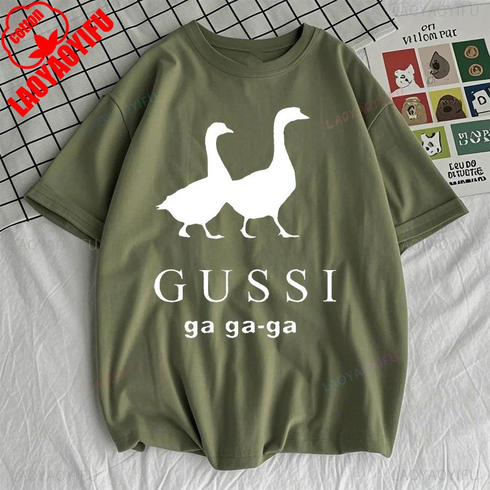 Funny Satirical T-shirt GUSSI Ga Ga Ga Tee Couples Matching Tops Present