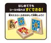 Shogi Set, Shogi Board, Shogi Board Set for Beginners, Master Shogi, Authentic Shogi Practice, Study Shogi, RC Sticker Included (rchm1)