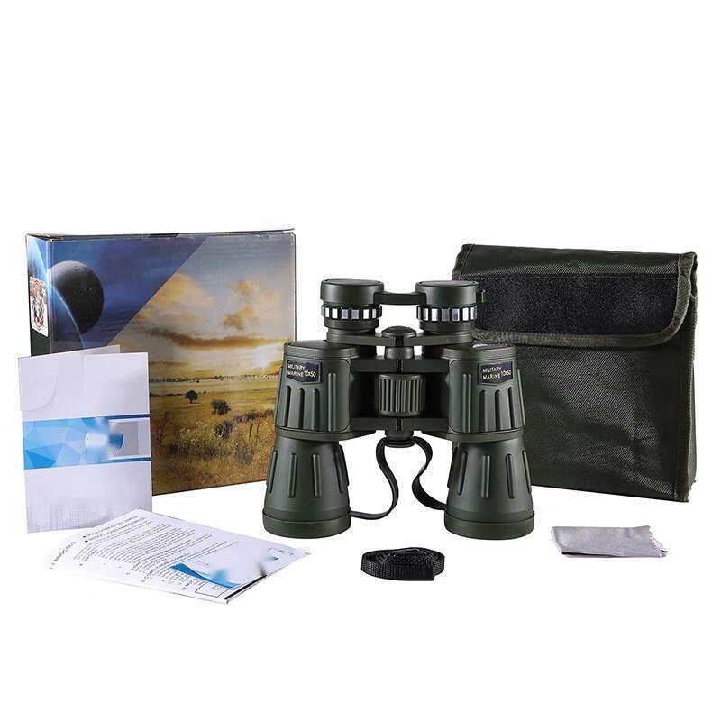 Tiemucheng DF Series Military Green Binoculars