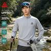 Peak Men's UPF50+ Long Sleeve Half-Zip Sun Protection T-shirt