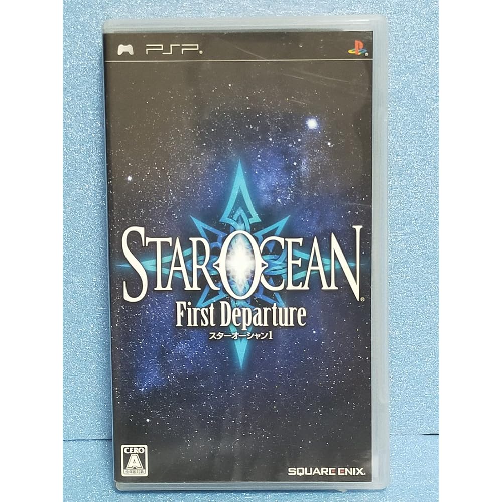 Star Ocean 1: First Departure (Regular Edition) - PSP
