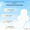 Jie Ling You Yi 420mm Sanitary Napkins - Quick Absorb, Fresh & Soft, 4 Night Use Pads