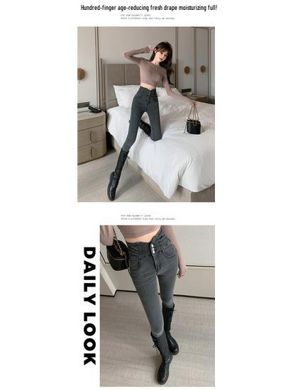 Jeans Skinny Grigio a Vita Alta con Fodera in Pile da Donna - Pantaloni a Matita Snellenti Autunno/Inverno 2025