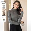 Chushen Women's Ribbed Turtleneck Wool Cashmere Blend Sweater