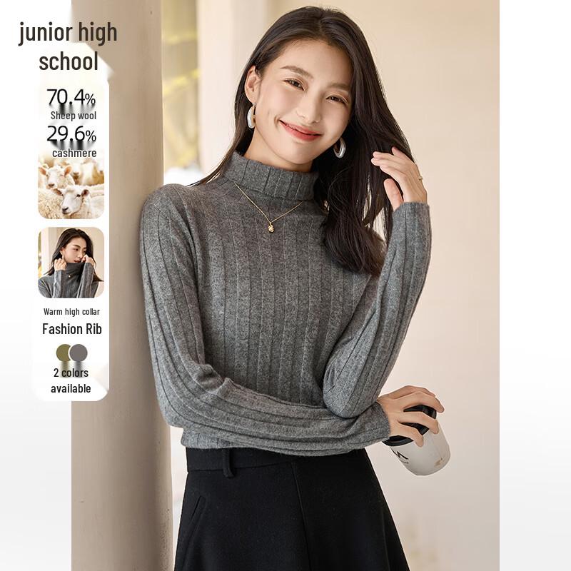 Chushen Women s Ribbed Turtleneck Wool Cashmere Blend Sweater M