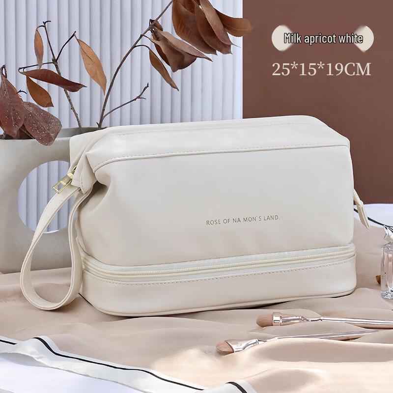 AiyiJiu Cloud Travel Cosmetic Bag Large