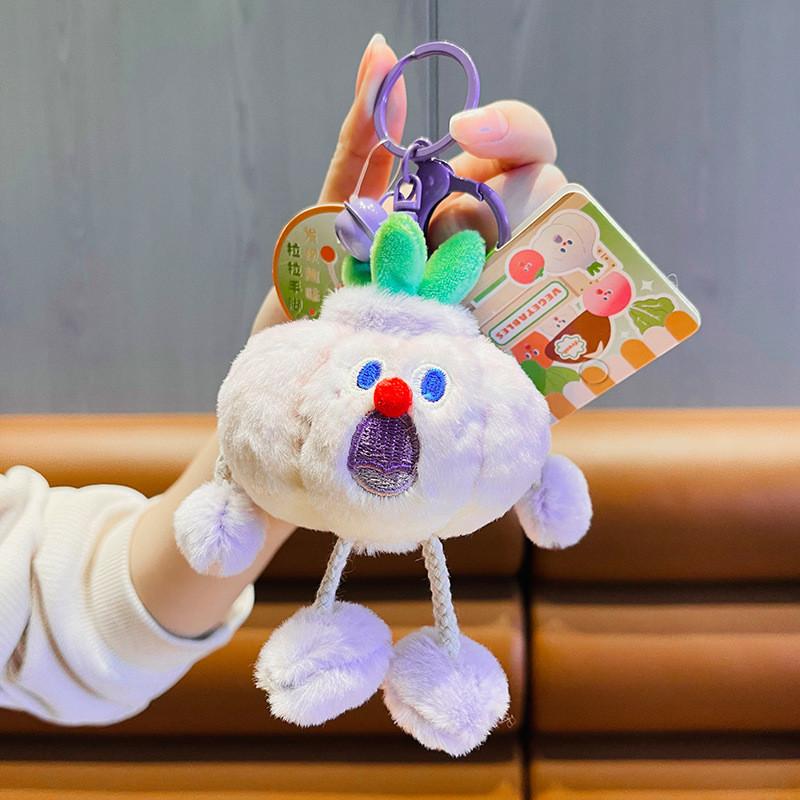 Plush Vegetable Whimsical Keychain Featuring Fun Scream Emoji For Stylish Accessories