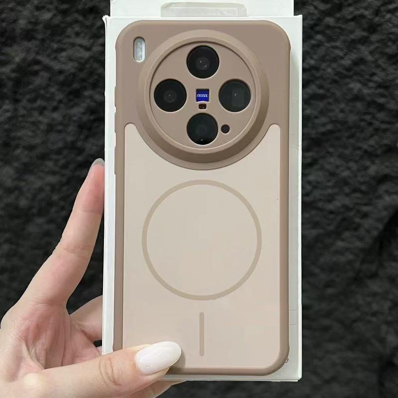 

Simple Matte For Magsafe Contrast Color Magnetic Case For VIVO X300 Pro Wireless Charging Skin-friendly Frosted PC Phone Cover vivo X300 Pro