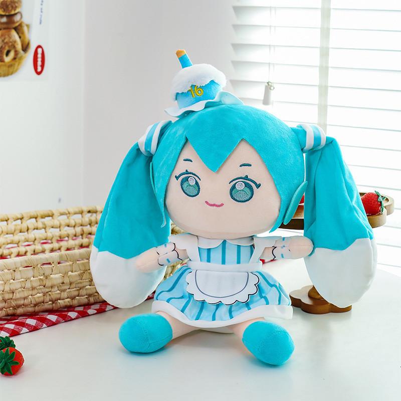 Miku Plush Hatsune Toy Stuffed Doll Home Decor Sleep Companion Cute Kids Gift