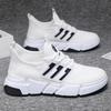 2025 Men's Shoes Spring and Autumn Flat-bottomed Korean Version of Flying Woven Breathable Men's Shoes Trendy Versatile Sports and Leisure Shoes Men