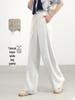 Tencel Linen Women's Wide-Leg Pants: Spring 2026 Arrivals, Elastic Waist, Drawstring, Drape Slimming Straight Leg.