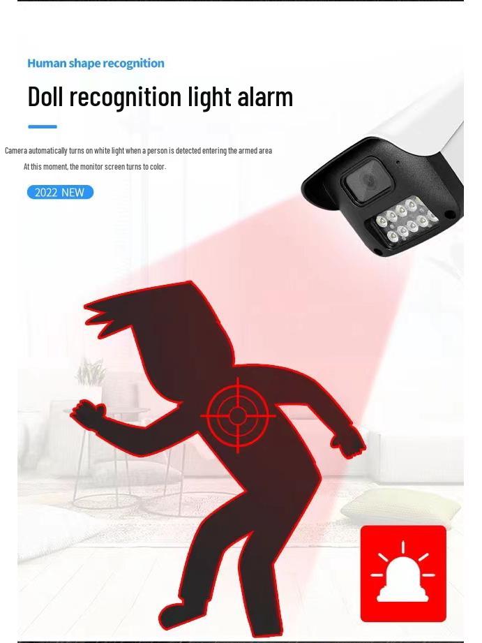 Tiantong Outdoor Waterproof HD Night Vision Security Camera with Intelligent Motion Detection