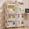 1/2 Set Trolley Bookshelf Kitchen Storage Rack Kitchen Corner Narrow Slit Storage Cabinet Bathroom Living Room Home Organizer