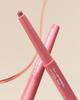 Twinkle Pop Over Lip Pencil Cool Pink by CLIO