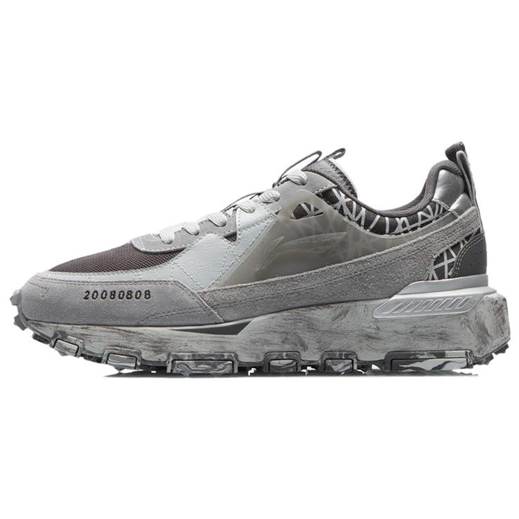 New LINING Lifestyle Sportswear 'Grey' AGCR285-3