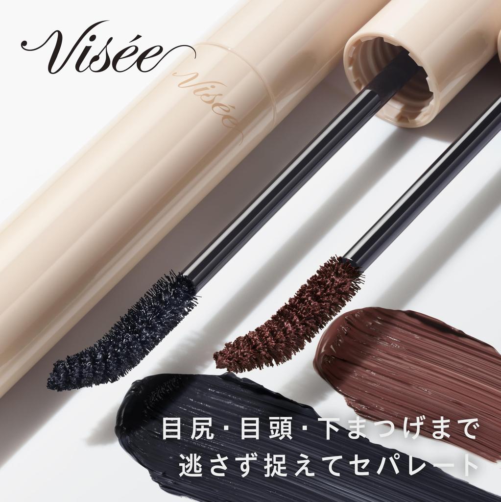 Visee Detail Fit Mascara 01 Blue Removes with Warm Eyelash Repair Black, 6.5g, Curl-Keeping, Film-Type, Water, Ingredients, Fiber-Free, Fragrance-Free
