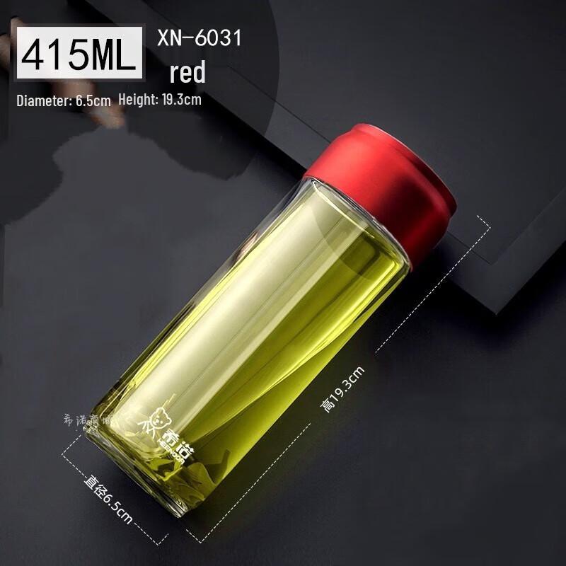 Xinuo Heat-Resistant Glass Cup with Lid