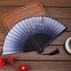 Ancient Style Folding Fan: Hanfu Dance Accessory & Photo Prop