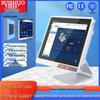 Suishuo Industrial Capacitive Touch Monitor (CN version)