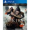 SEKIRO: SHADOWS DIE TWICE EDICIÓN JUEGO DEL AÑO