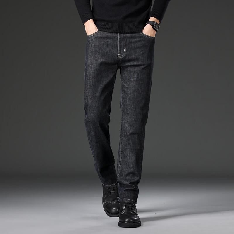 JEEP Men's Silk Blend Straight Fit Jeans
