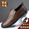 Leather shoes men's shoes summer breathable sandals men's soft-soled hollowed-out shoes