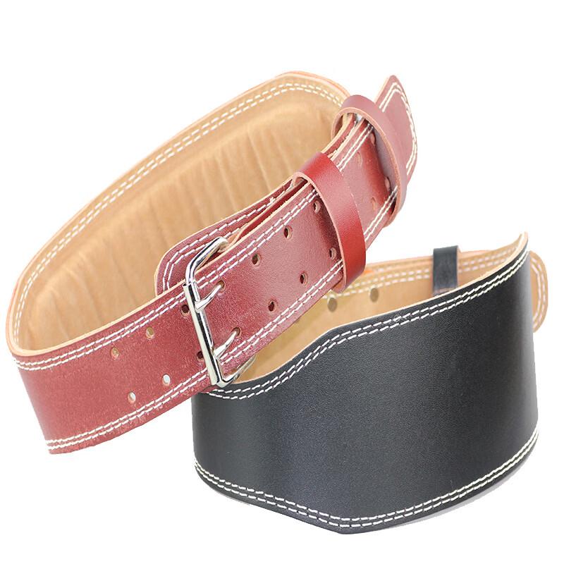 Huihua Sports Weightlifting Waist Support Belt