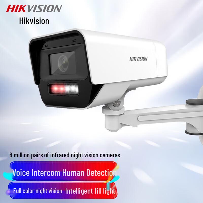 

Hikvision K18H-LT Outdoor 8MP Dual-Light PoE Security Camera