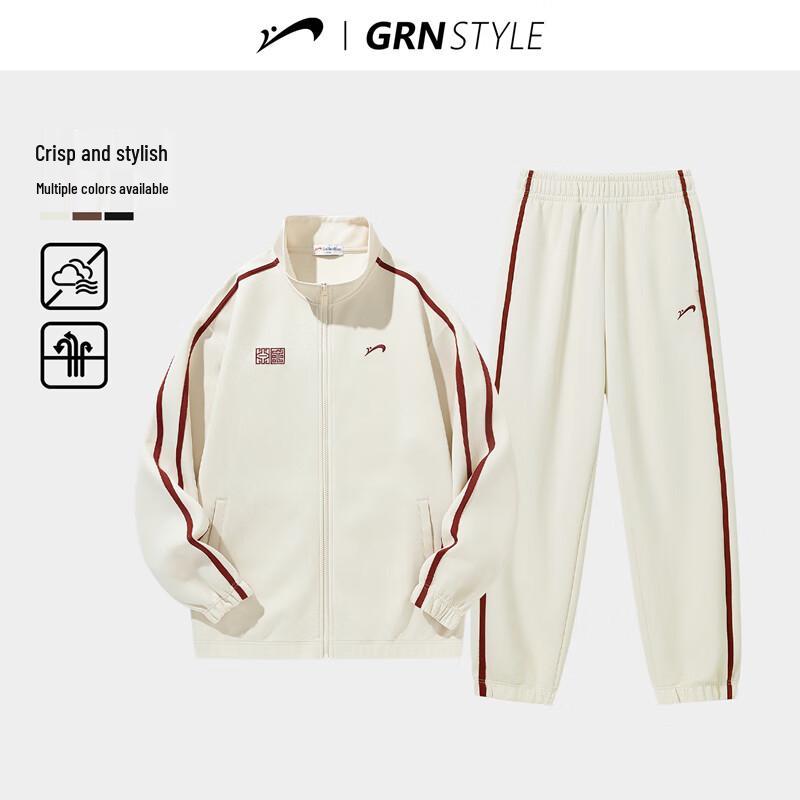 Guirenniao Herren Sportbekleidungsset aus Baumwollmischung