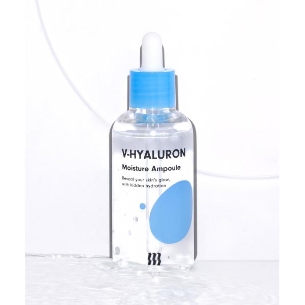 Merzy V Hyaluronic Acid Moisture Ampoule 100ml