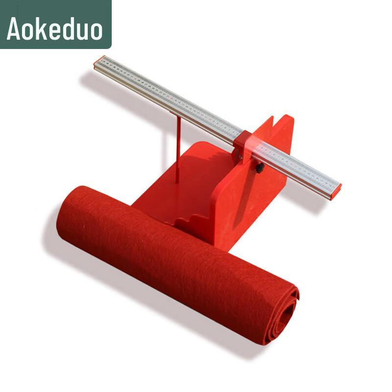 Aokedu Student Physical Fitness Testing Equipment