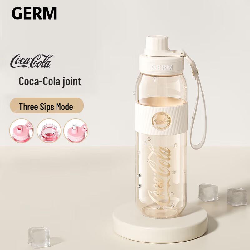 

Gemai Coca-Cola 700ml Sports Water Bottle