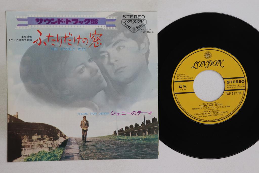 7inch Record OST, PAUL MCCARTNEY - Family Way / Theme For Jenny TOP1177 LONDON 1967 Japan Soundtracks & Musicals Used