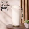 TLXT Insulated Coffee Cup with Straw