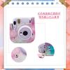 HIYQIN Cheki FUJIFILM instax Hülle Niedliche Kameratasche mit Schultergurt PU-Lederhülle, mini12/11/9/8+/8 (LFC)