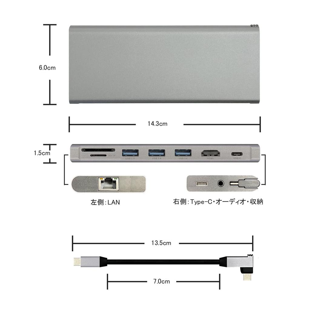 4K 60Hz Compatible TypeC Multi Dock Hub Adapter HDMI X 3 Card PD60W LAN Cable Storage Type USB3.2 SD/microSD (9 Ports)