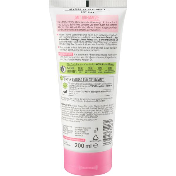 DM Alverde Alverde Mama Creme-Öl Duschgel Bio-Malve 200ml