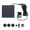 7V 12W Solar Panel Water Pump Black Solar Power Submersible Pump Hard Plastic for Fountain Aquarium Garden Pond
