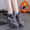 Women's Thick-soled Winter Lace-up Lightweight Warm Anti-cold Padded Snow Boots Non-slip Wear Casual Sneakers Cotton Boots