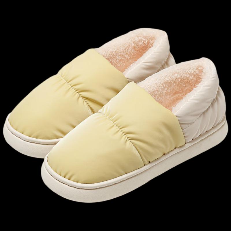 Jianixiong Winter Cotton Slippers