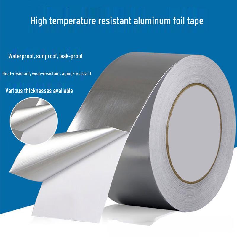Huixiang High-Temperature Aluminum Foil Sealing Tape