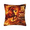 Year Of The Horse Pillowcases Kawaii Pillow Case For Office Car Home Decor Graphic Pillow Cover