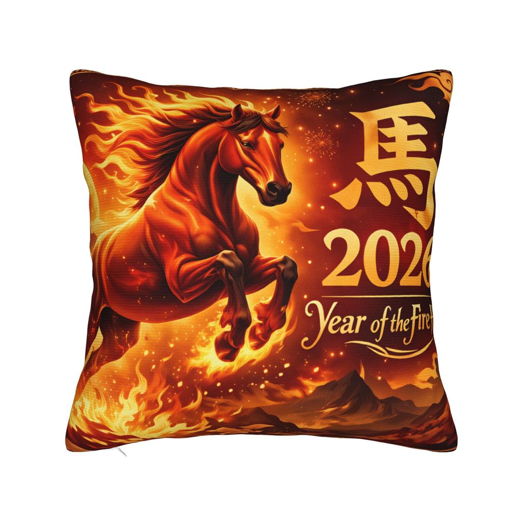 Year Of The Horse Pillowcases Kawaii Pillow Case For Office Car Home Decor Graphic Pillow Cover