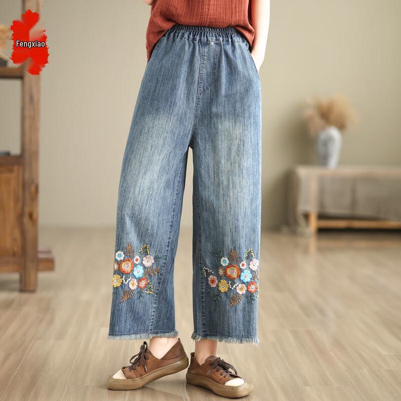 Women s Embroidered Loose Fit Wide Leg Jeans M
