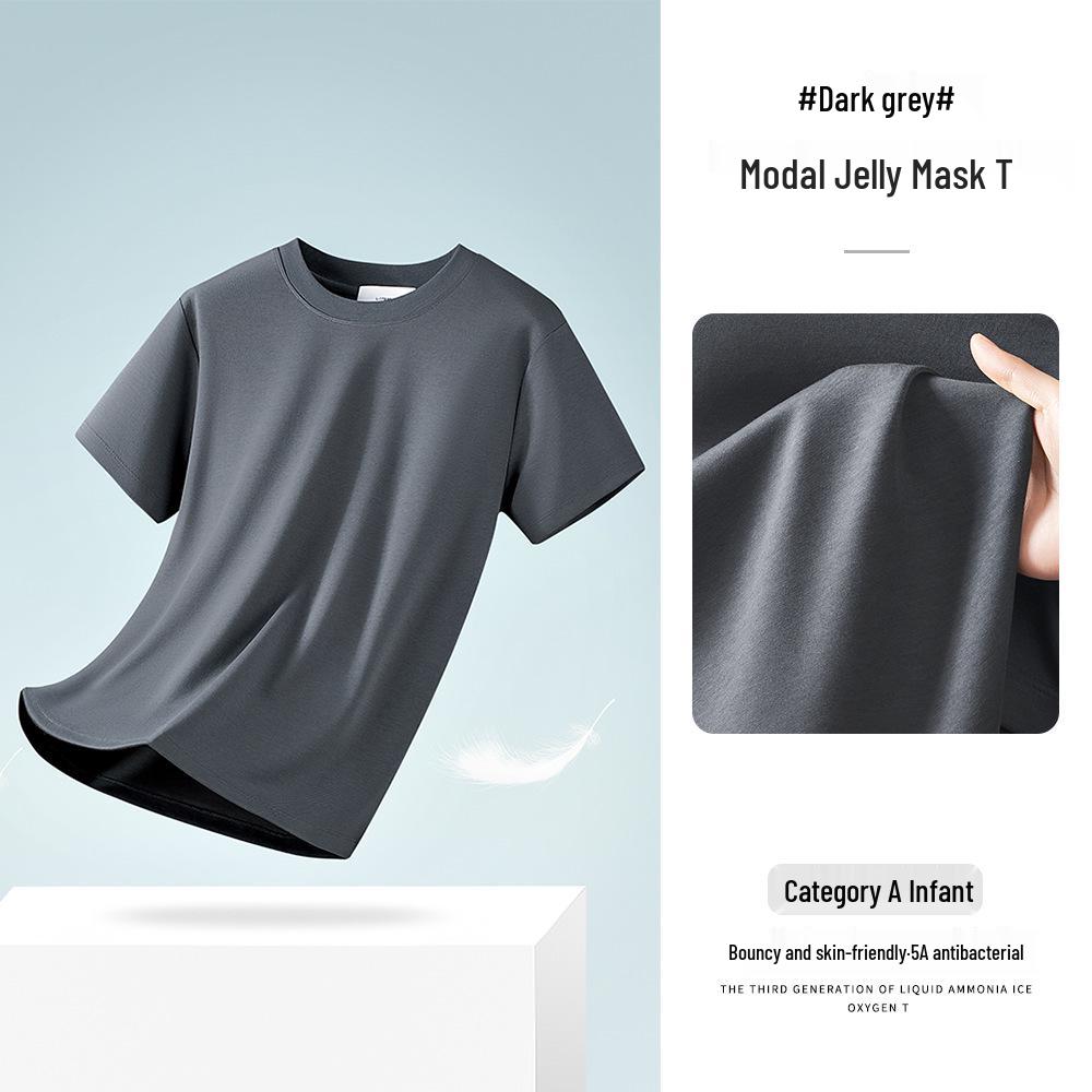 Men's Heavyweight Modal Ice Silk T-Shirt: Summer Cool, Antibacterial, Sweat-Wicking, Quick-Drying, Loose Fit (2025 Edition)