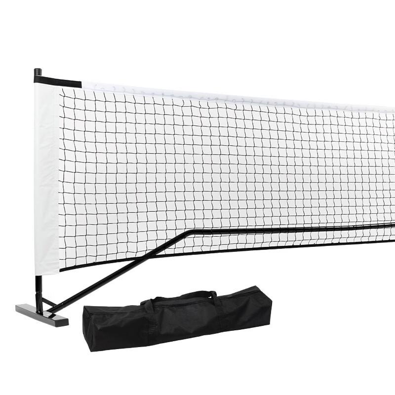 Portable Indoor/Outdoor Pickleball & Tennis Net